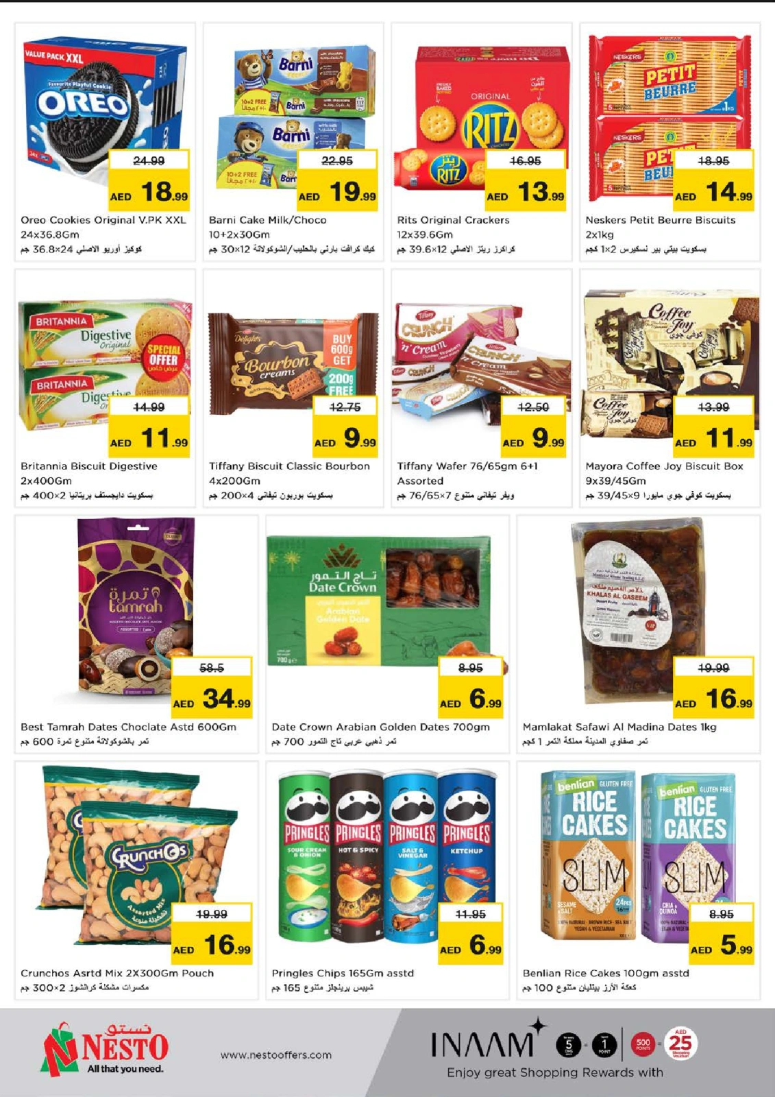 Page 3 dans Achetez plus - Jumeriah chez Nesto Émirats arabes unis