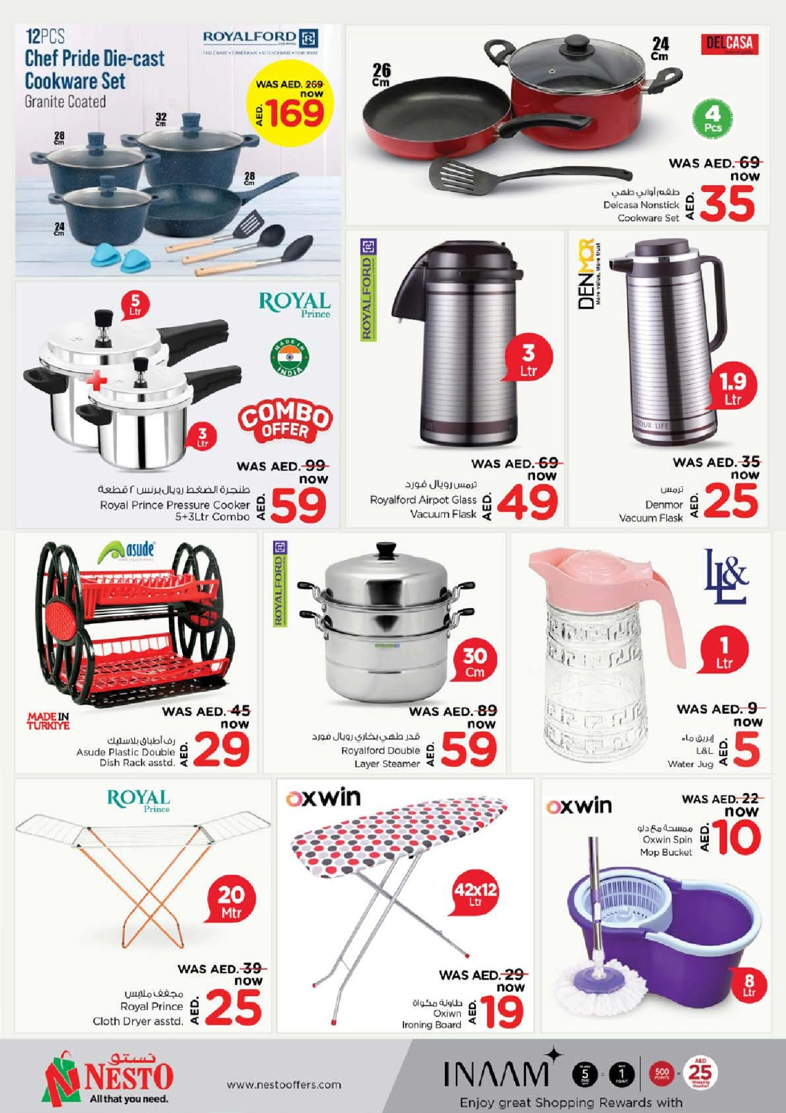Page 21 dans Achetez plus - Jumeriah chez Nesto Émirats arabes unis