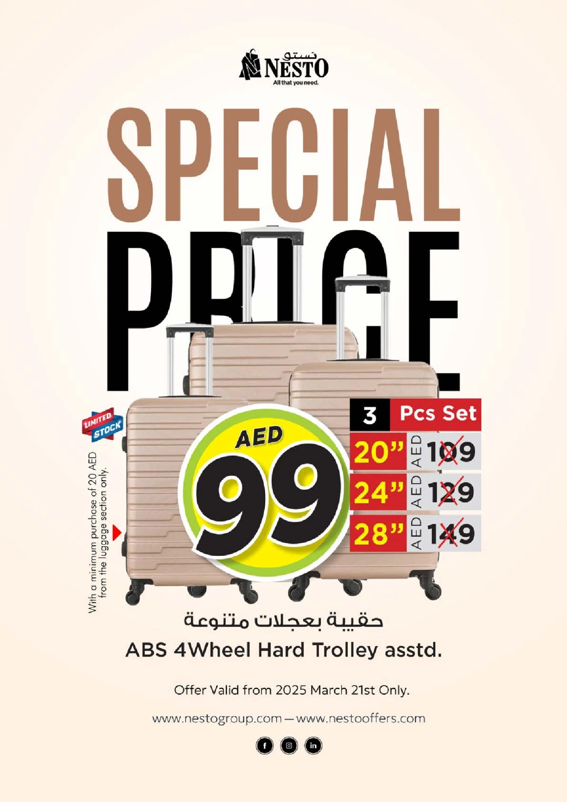 Page 26 dans Achetez plus - Jumeriah chez Nesto Émirats arabes unis