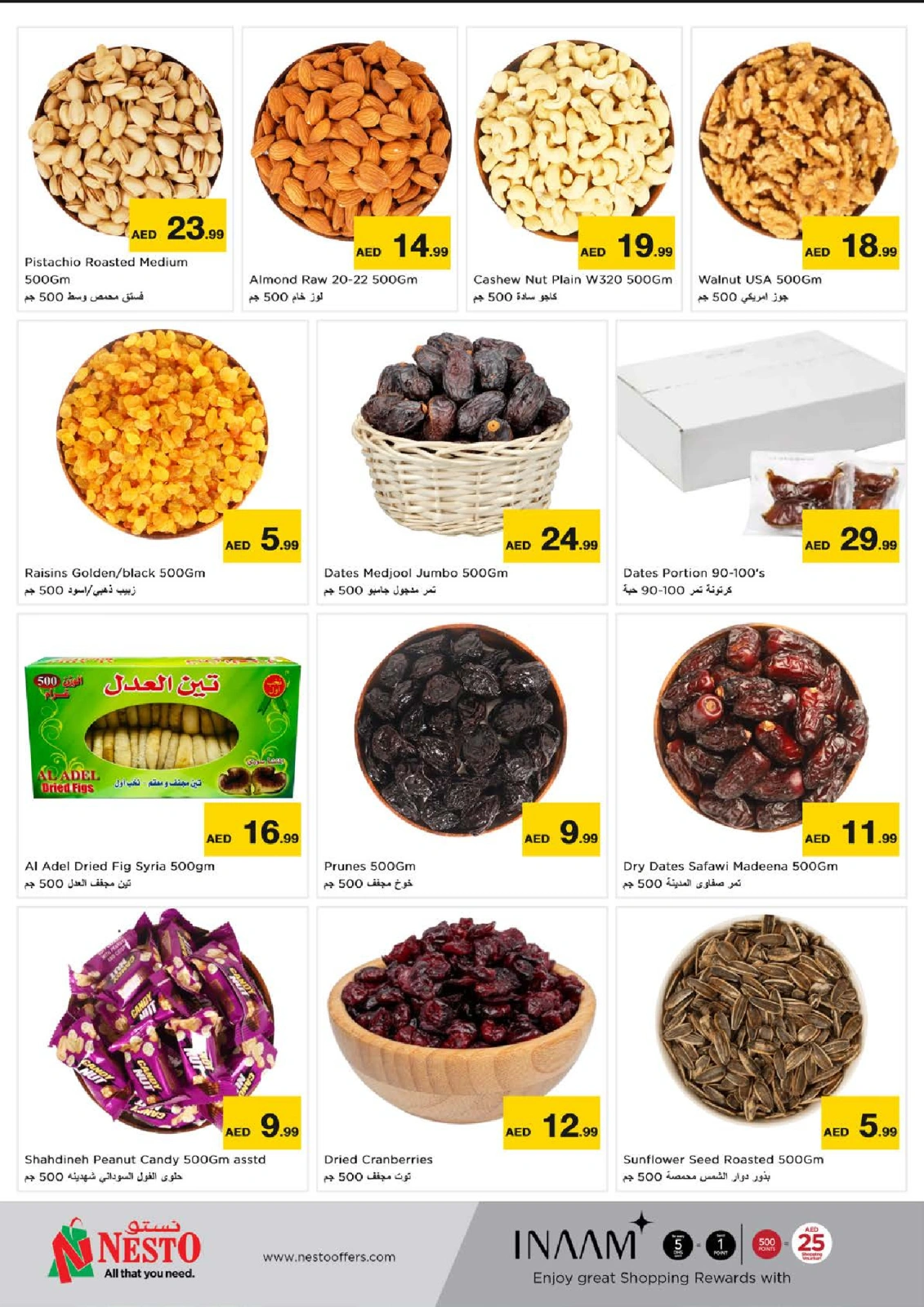 Page 8 dans Achetez plus - Jumeriah chez Nesto Émirats arabes unis
