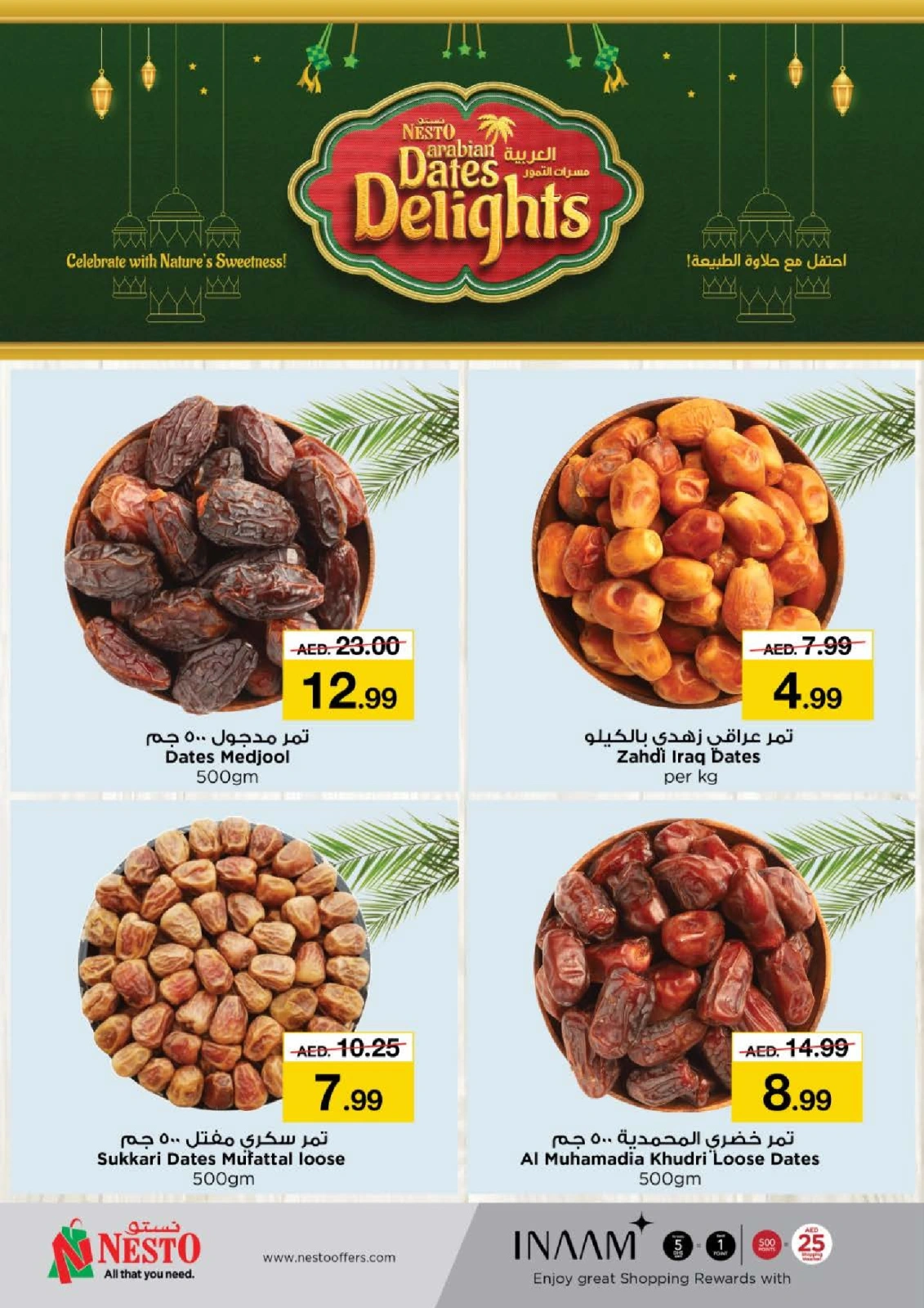 Page 9 dans Achetez plus - Jumeriah chez Nesto Émirats arabes unis