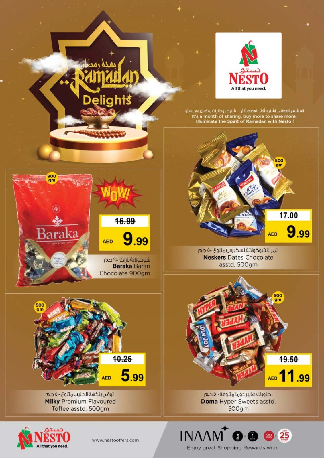 Page 10 dans Achetez plus - Jumeriah chez Nesto Émirats arabes unis