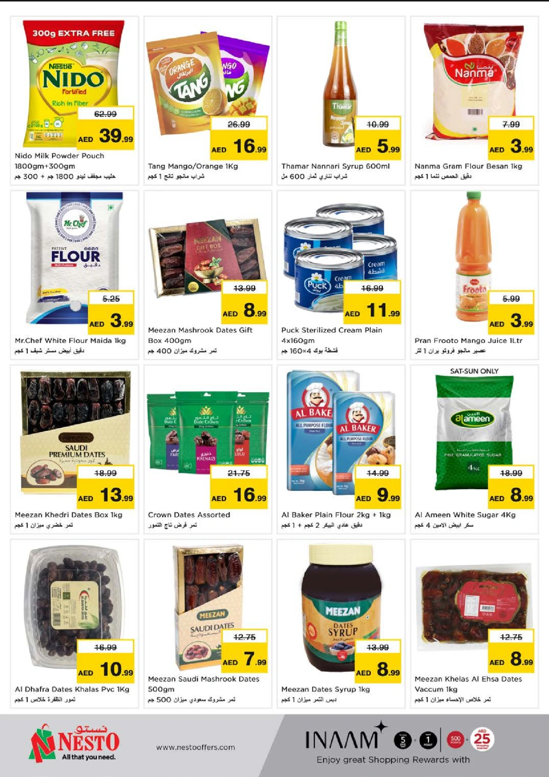 Página 2 en Ofertas para grandes compras - Dragon Mart 2 en Nesto Emiratos Árabes Unidos