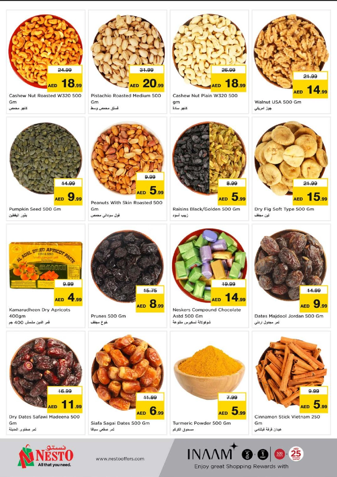Página 11 en Ofertas para grandes compras - Dragon Mart 2 en Nesto Emiratos Árabes Unidos