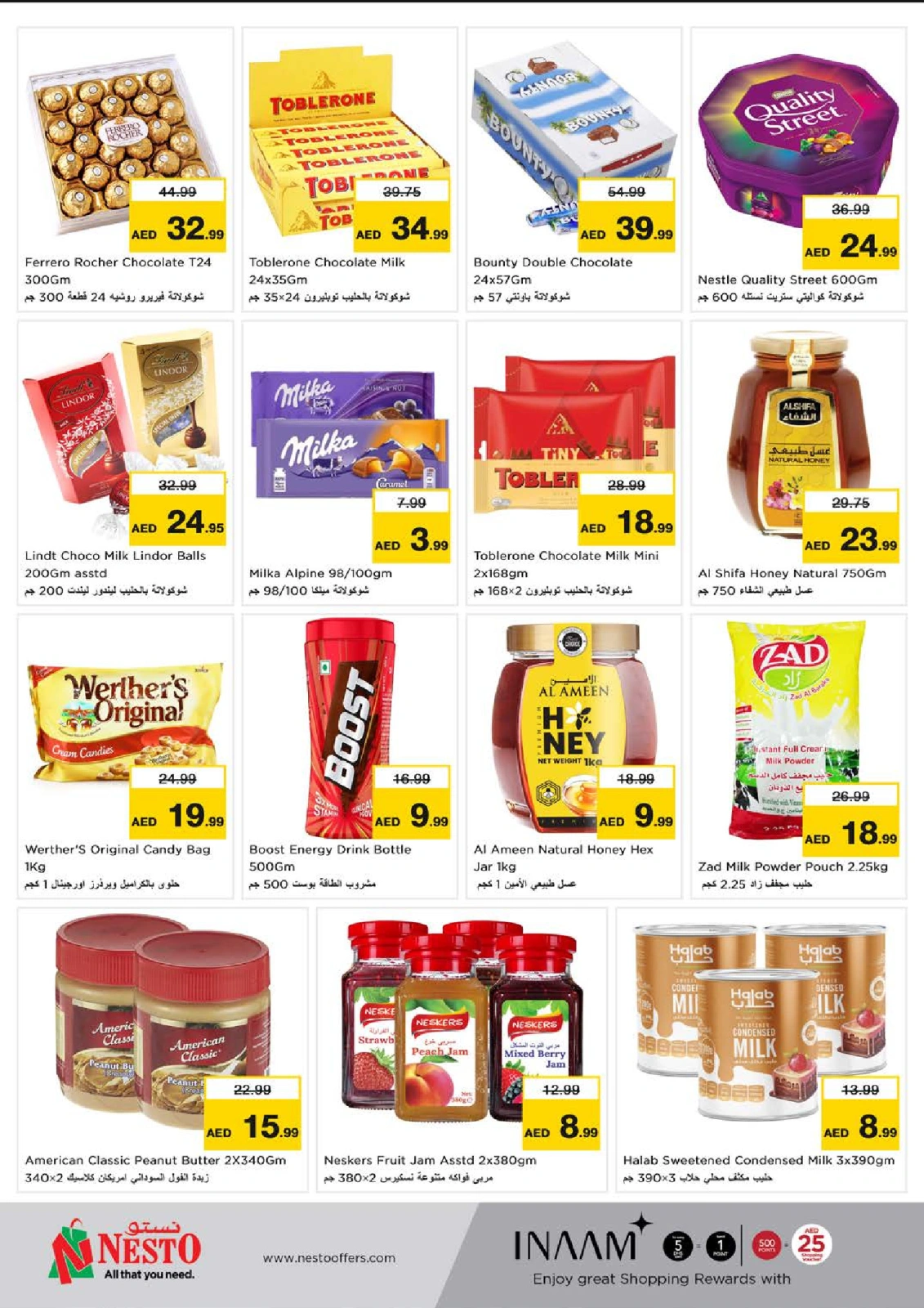 Página 3 en Ofertas para grandes compras - Dragon Mart 2 en Nesto Emiratos Árabes Unidos