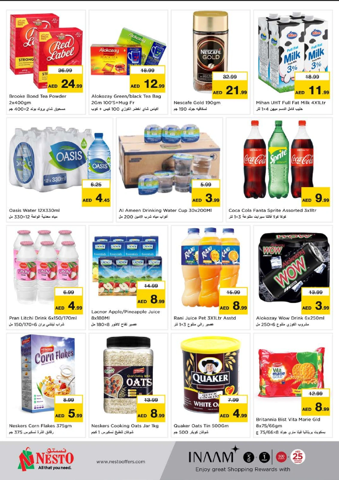 Página 4 en Ofertas para grandes compras - Dragon Mart 2 en Nesto Emiratos Árabes Unidos