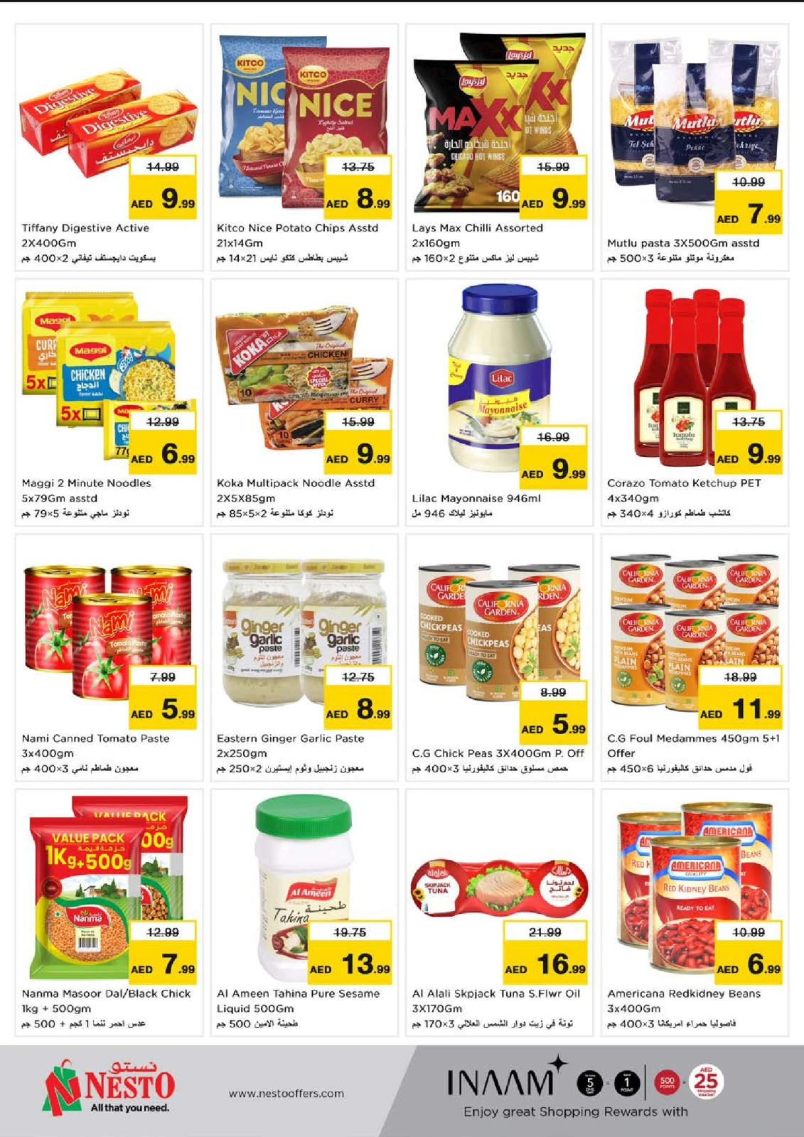 Página 5 en Ofertas para grandes compras - Dragon Mart 2 en Nesto Emiratos Árabes Unidos