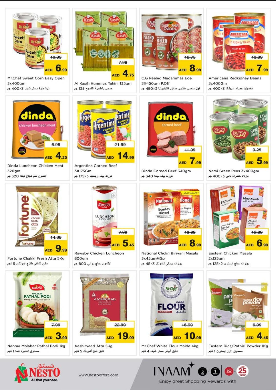 Página 6 en Ofertas para grandes compras - Dragon Mart 2 en Nesto Emiratos Árabes Unidos