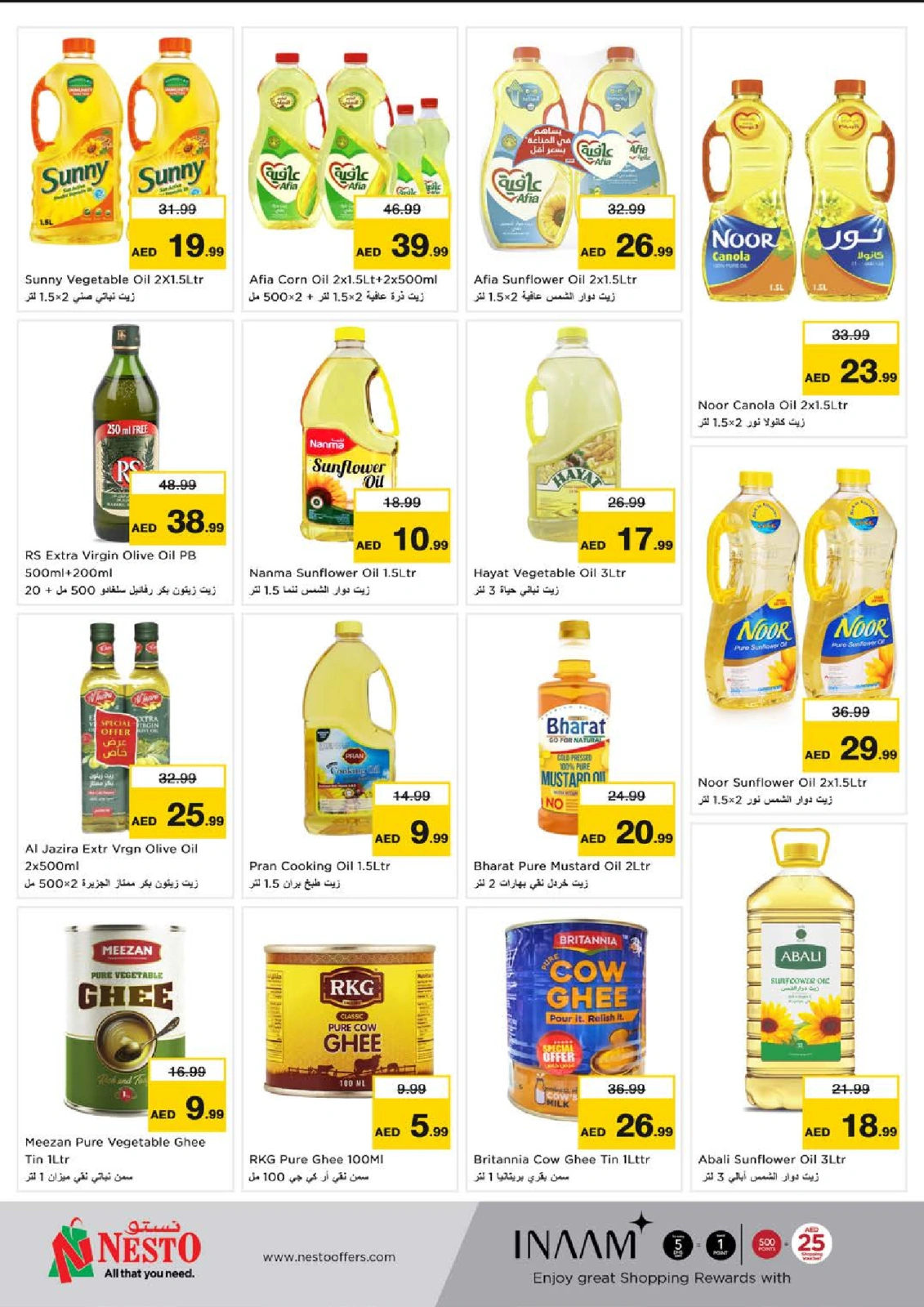 Página 8 en Ofertas para grandes compras - Dragon Mart 2 en Nesto Emiratos Árabes Unidos