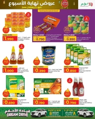 Page 3 in Weekend Deals at lulu Oman