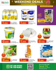 Page 6 in Weekend Deals at lulu Oman
