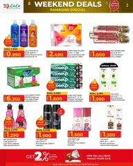 Page 8 in Weekend Deals at lulu Oman