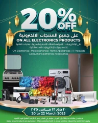 Page 10 in Weekend Deals at lulu Oman