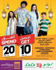 صفحة 10