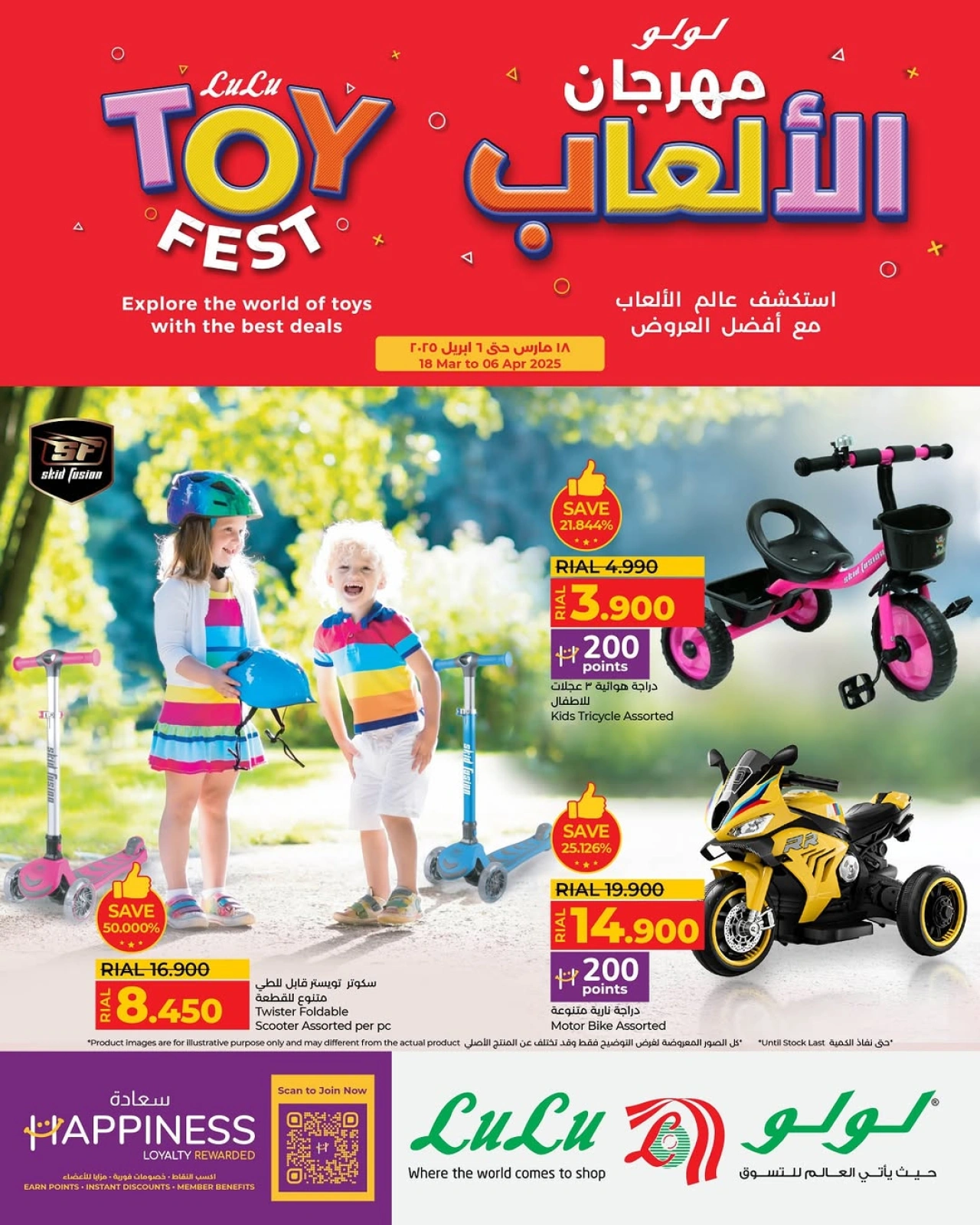 صفحة 1