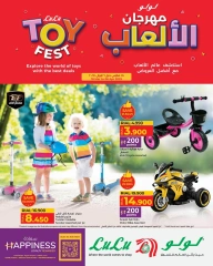 صفحة 1