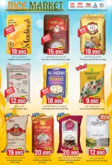 Page 2 in Rice market offers at KM trading & Al Safa Oman