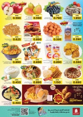 Page 2 in Shopping days deals at Nesto Oman
