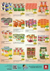 Page 11 in Shopping days deals at Nesto Oman