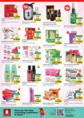 Page 15 in Shopping days deals at Nesto Oman