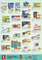 Page 19 in Shopping days deals at Nesto Oman