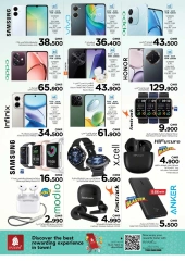 Page 22 in Shopping days deals at Nesto Oman