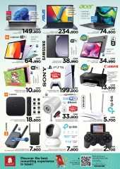 Page 23 in Shopping days deals at Nesto Oman
