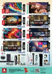 Page 25 in Shopping days deals at Nesto Oman