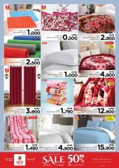 Page 30 in Shopping days deals at Nesto Oman