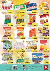 Page 4 in Shopping days deals at Nesto Oman