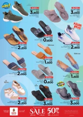 Page 31 in Shopping days deals at Nesto Oman
