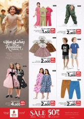 Page 32 in Shopping days deals at Nesto Oman