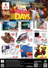 Page 34 in Shopping days deals at Nesto Oman