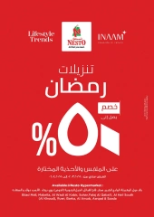 Page 36 in Shopping days deals at Nesto Oman