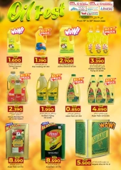 Page 2 in Oil Festival Offers at KM trading & Al Safa Oman