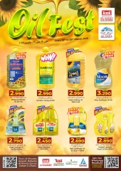 Page 1 in Oil Festival Offers at KM trading & Al Safa Oman
