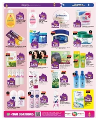 Page 10 in Eid Mubarak at Muscat hypermarket Oman