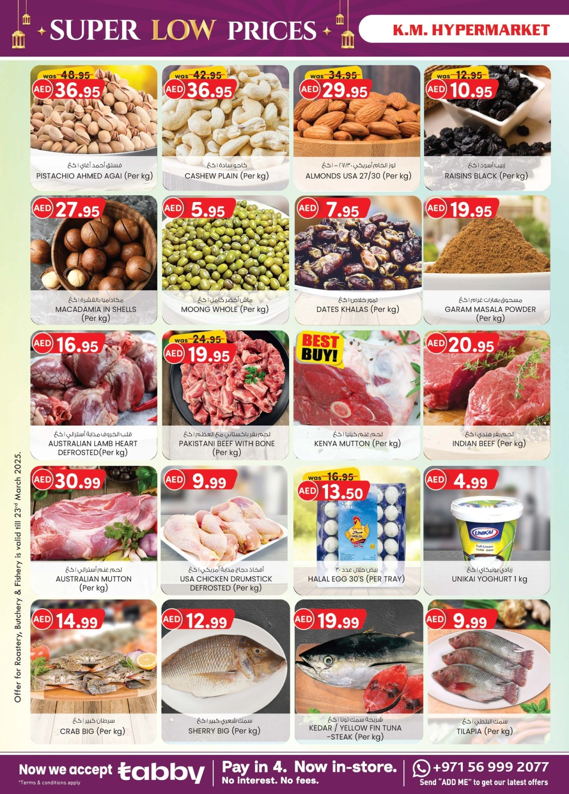 Page 39 dans Prix super bas chez Km trading Émirats arabes unis