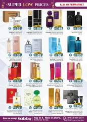 Page 23 dans Prix ​​super bas chez Km trading Émirats arabes unis