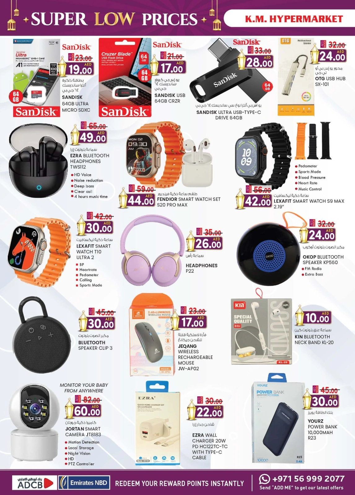 Page 5 dans Prix super bas chez Km trading Émirats arabes unis