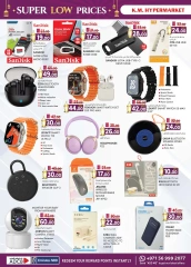 Page 5 dans Prix ​​super bas chez Km trading Émirats arabes unis