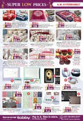 Page 19 dans Prix ​​super bas chez Km trading Émirats arabes unis