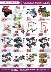 Page 16 dans Prix ​​super bas chez Km trading Émirats arabes unis