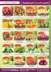 Page 40 dans Prix ​​super bas chez Km trading Émirats arabes unis