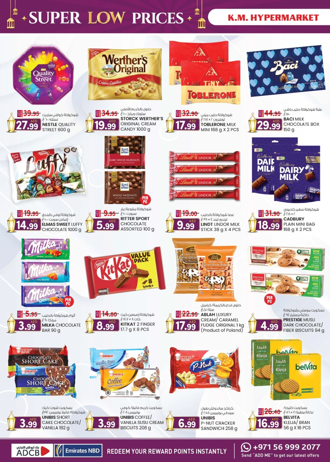 Page 33 dans Prix super bas chez Km trading Émirats arabes unis