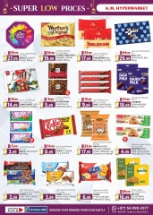 Page 33 dans Prix ​​super bas chez Km trading Émirats arabes unis