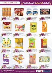 Page 38 dans Prix ​​super bas chez Km trading Émirats arabes unis