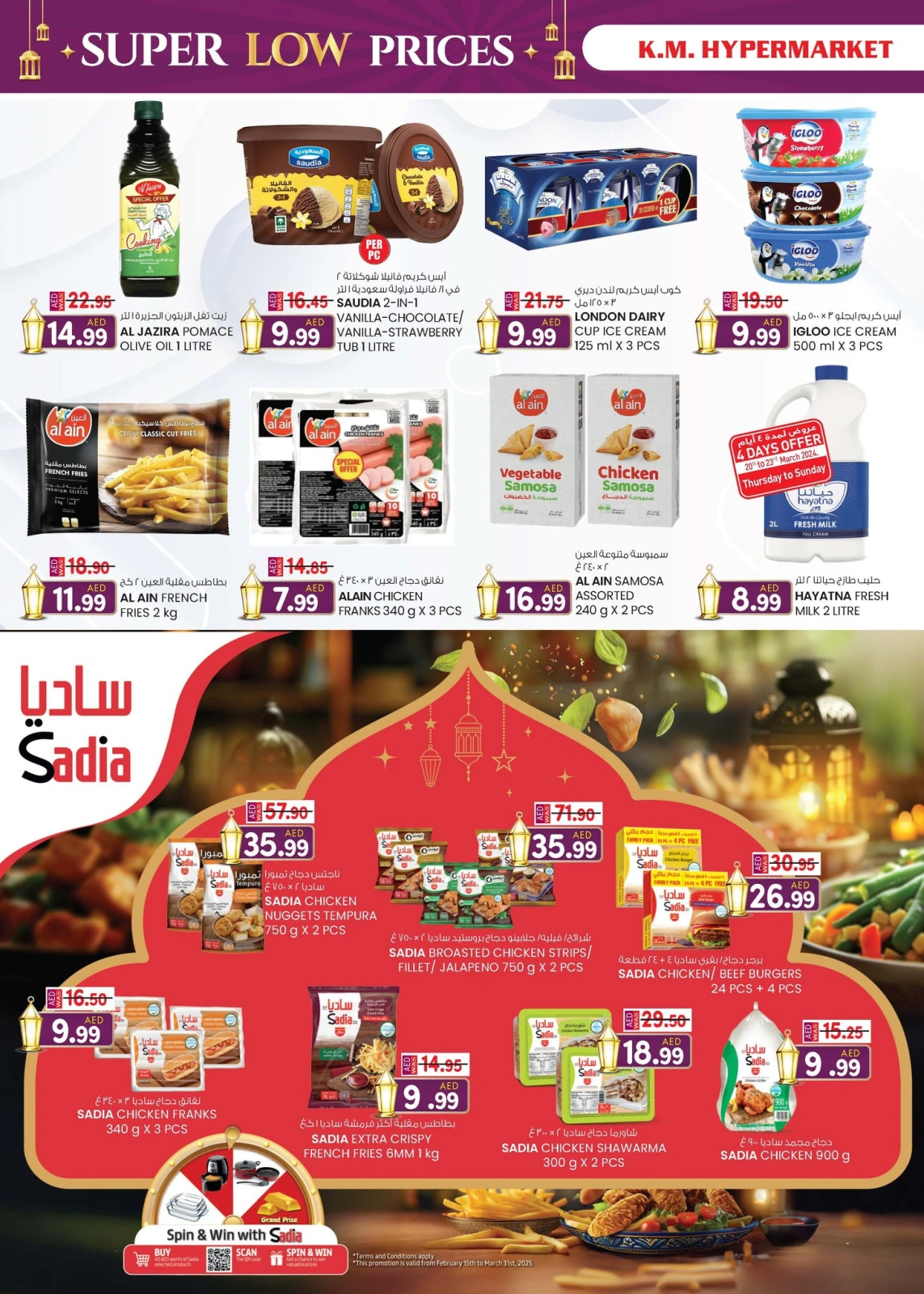 Page 37 dans Prix super bas chez Km trading Émirats arabes unis