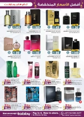 Page 24 dans Prix ​​super bas chez Km trading Émirats arabes unis