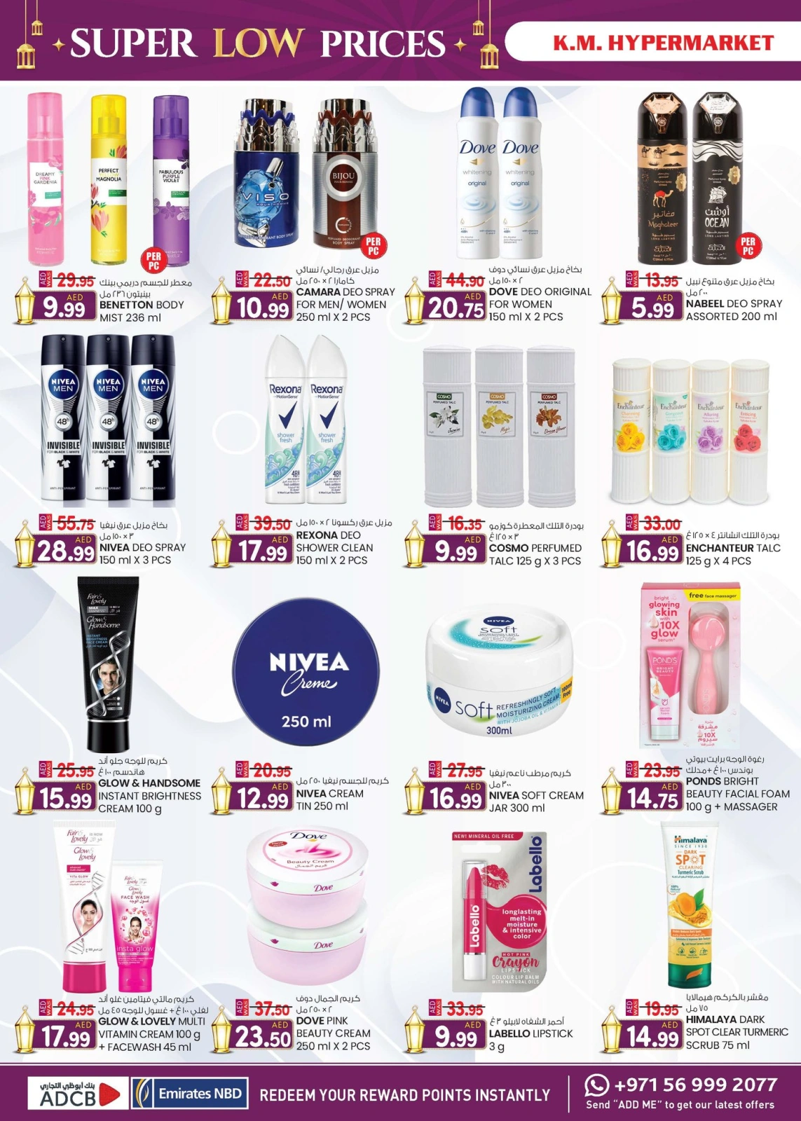 Page 25 dans Prix super bas chez Km trading Émirats arabes unis